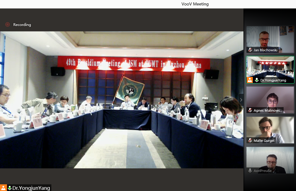 ism_presidium_meeting_2.png